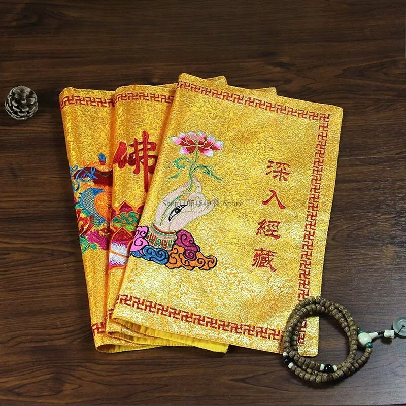 Embroidery Cloth - Funda de Sutra de Loto y