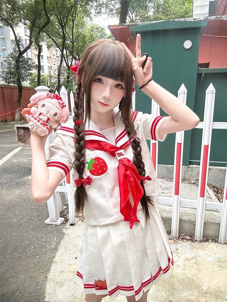 Embroidery Uniform - Conjunto de Uniforme Escolar Japonés con