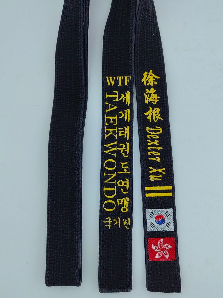 Embroidery Names - WTF-cinturones negros de Taekwondo Kukkiwon, cinturilla