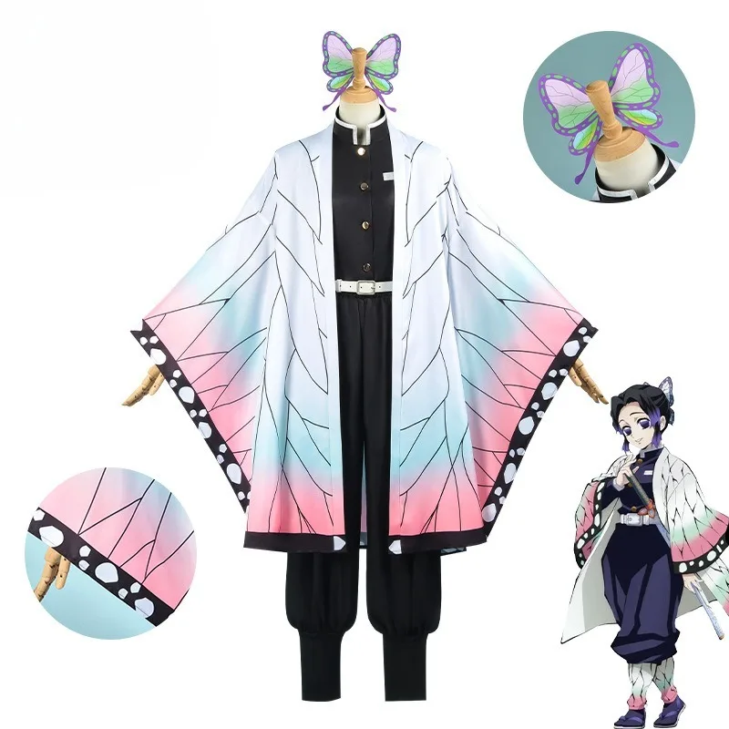Embroidery Uniform - Disfraz de Anime Kochou Shinobu, peluca,