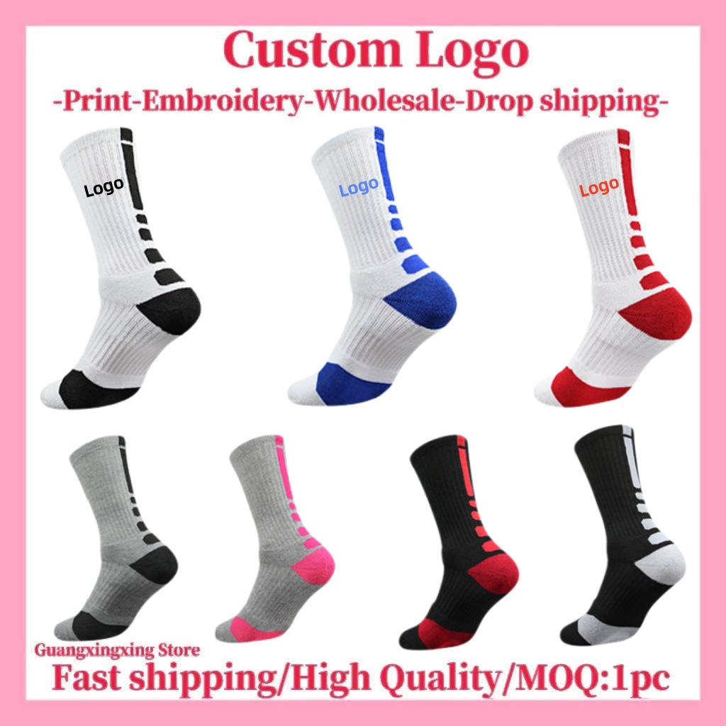 Embroidery Towel - Calcetines personalizados con impresión de logotipo
