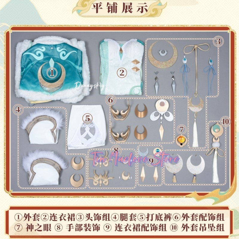 Disfraz de Cosplay de Genshin  - Embroidery White reseña y precio