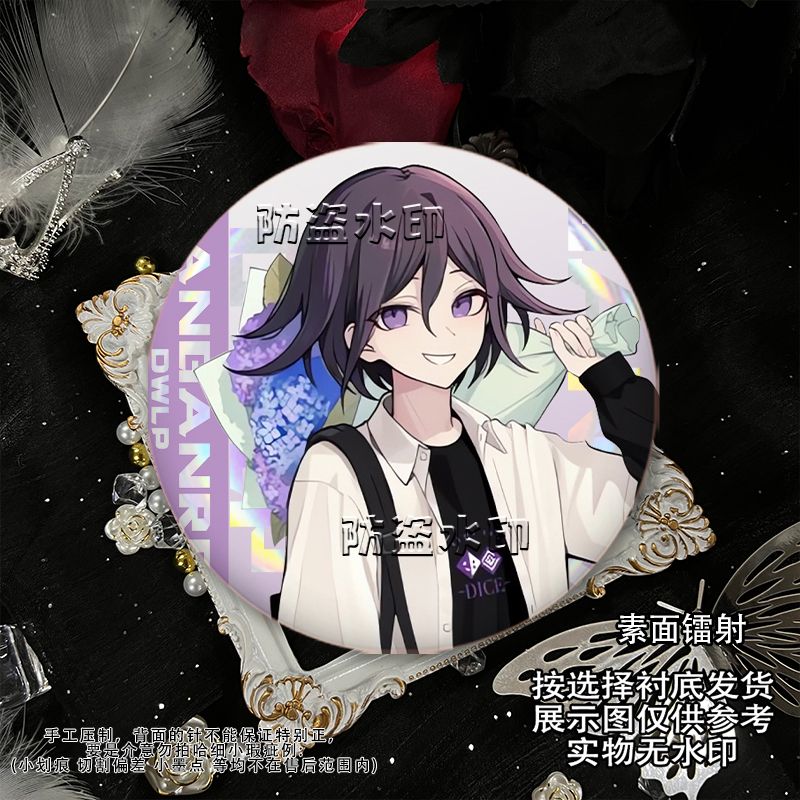 58mm Danganronpa Kokichi Oma N - Embroidery Reddit reseña y precio