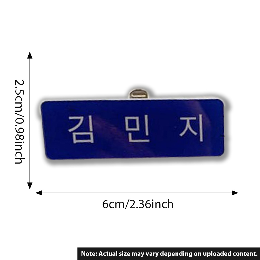 Placas de identificación perso - Embroidery Names reseña y precio