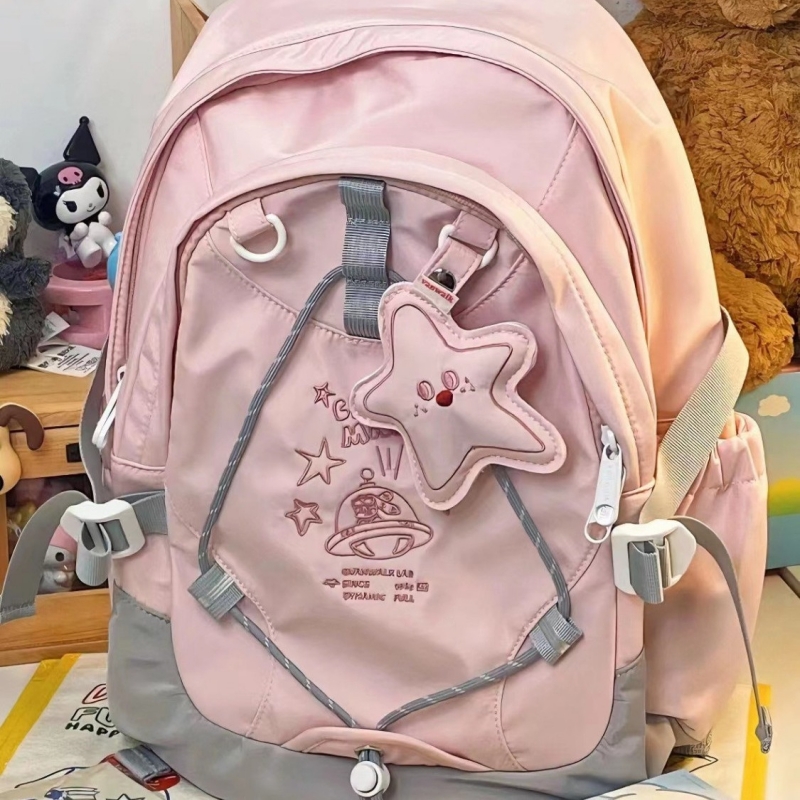 Mochila casera de planeta cone - Embroidery Rabbit reseña y precio