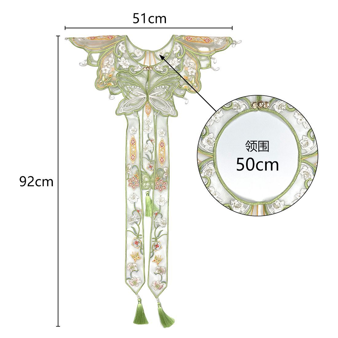 Chal de Hánfu Chino con Borlas - Embroidery A reseña y precio