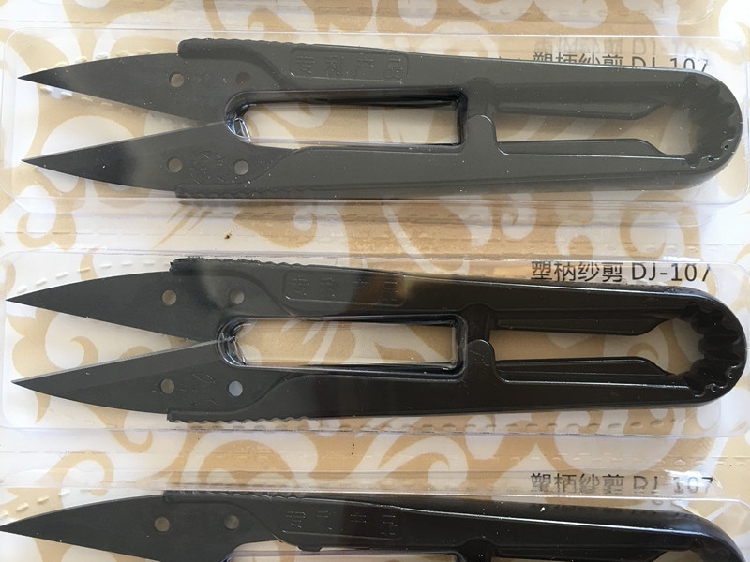 Daji-Tijeras con mango de plás - Embroidery Scissors Small reseña y precio