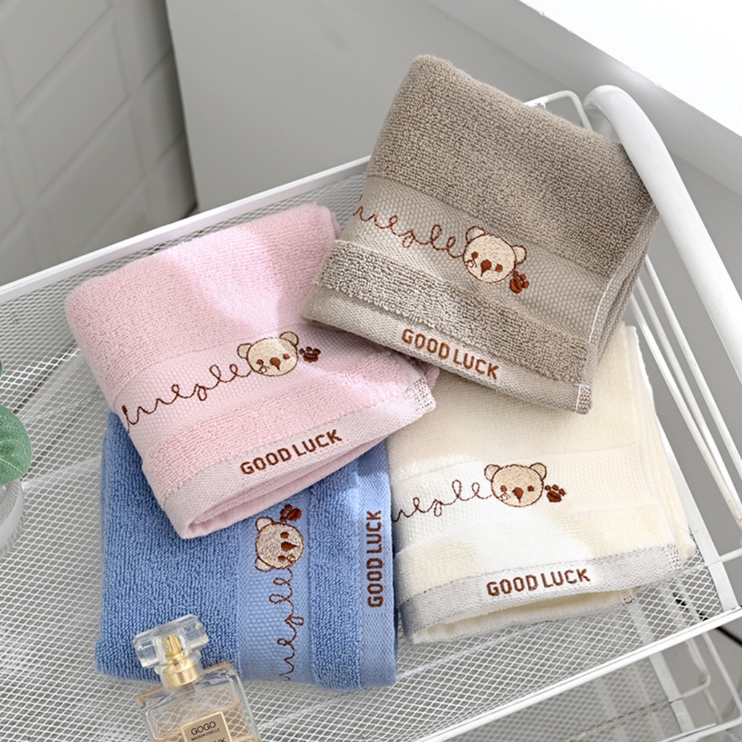 Toalla de Algodón para Niños,  - Embroidery Towel reseña y precio