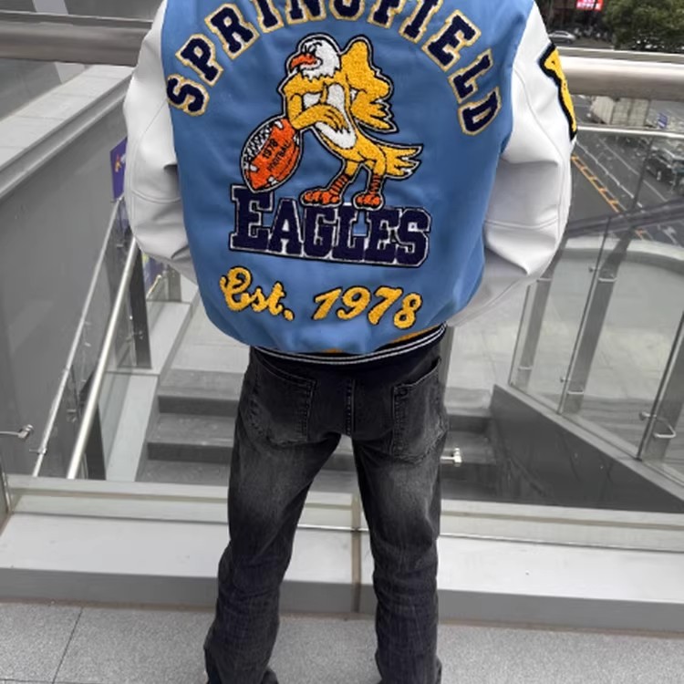 Chaqueta de Béisbol Retro Amar - Embroidery Towel reseña y precio