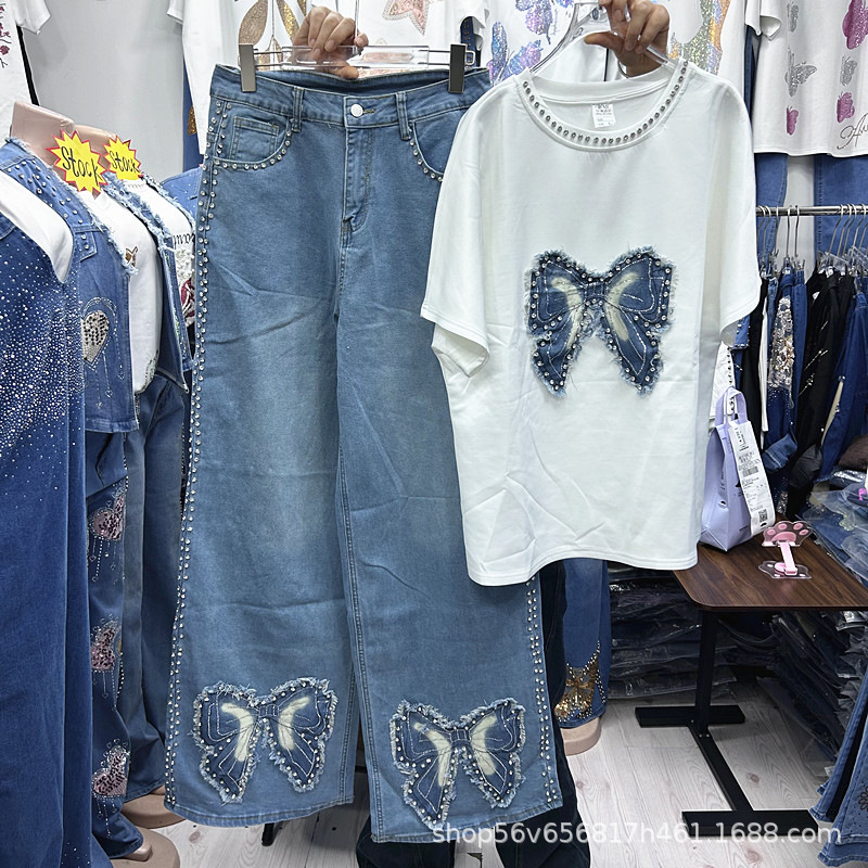 Nuevo conjunto de dos piezas h - Embroidery Uniform reseña y precio