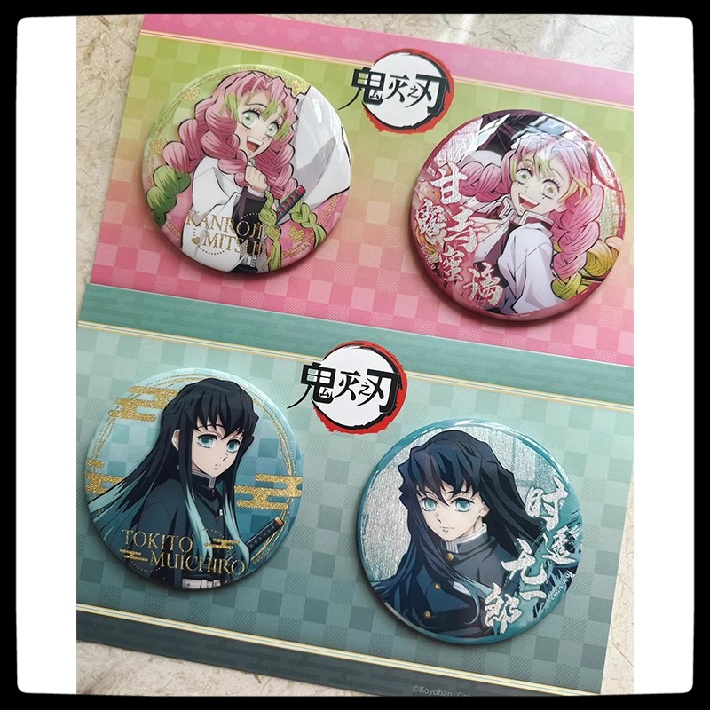 Set de 2 Broches/Pins de Anime - Embroidery Reddit reseña y precio