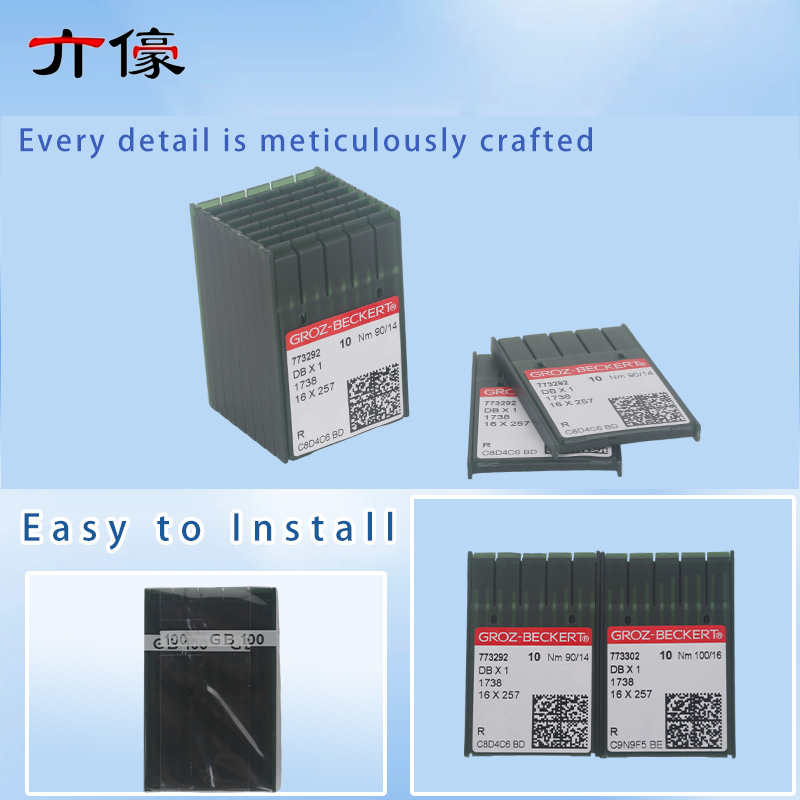 100 Uds DBX1 DB * 1 agujas ted - Embroidery Needle reseña y precio