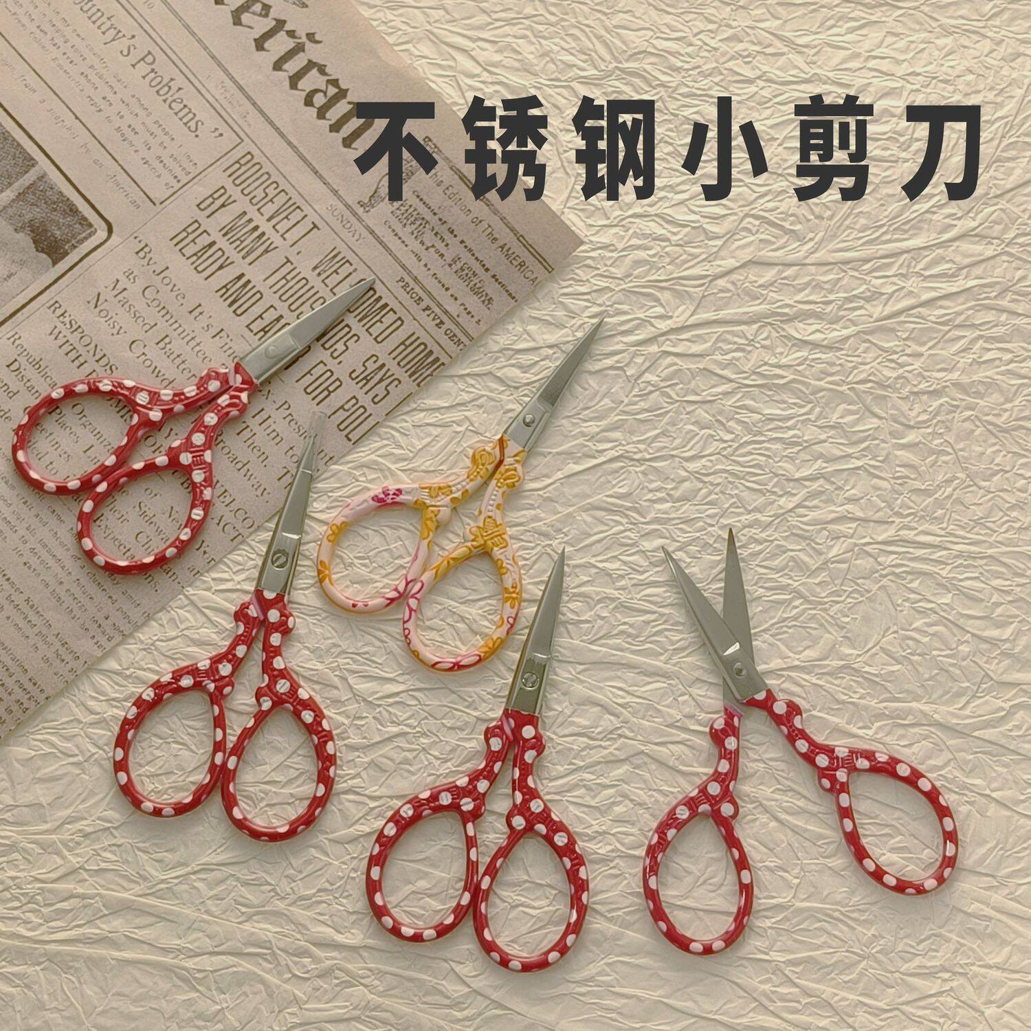 Tijeras Pequeñas Retro Compact - Embroidery Scissors Small reseña y precio