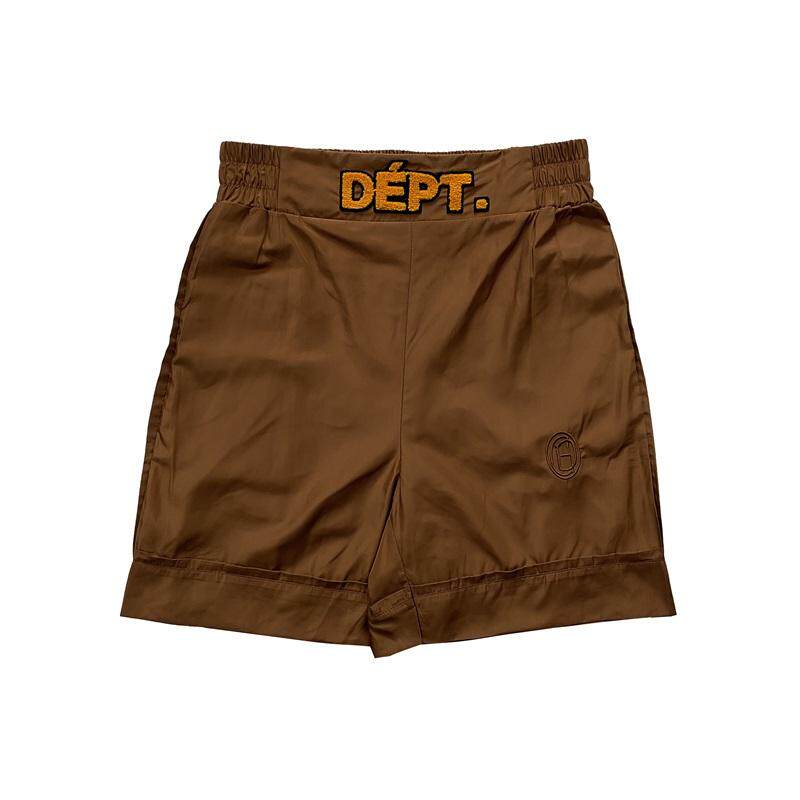 GALLERY DEPT Pantalones cortos - Embroidery Towel reseña y precio