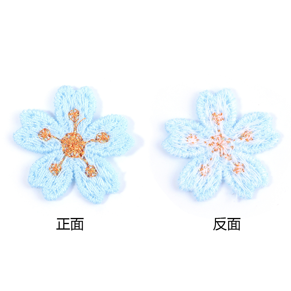 20 unids/lote colorido 2,4 cm  - Embroidery Cloth reseña y precio