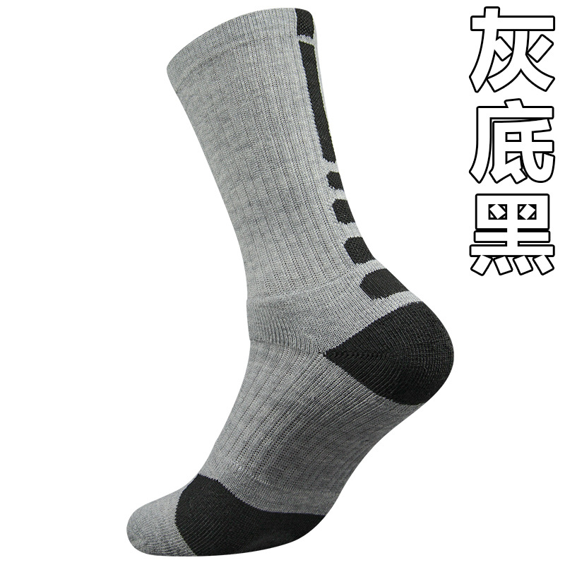 Calcetines personalizados con  - Embroidery Towel reseña y precio