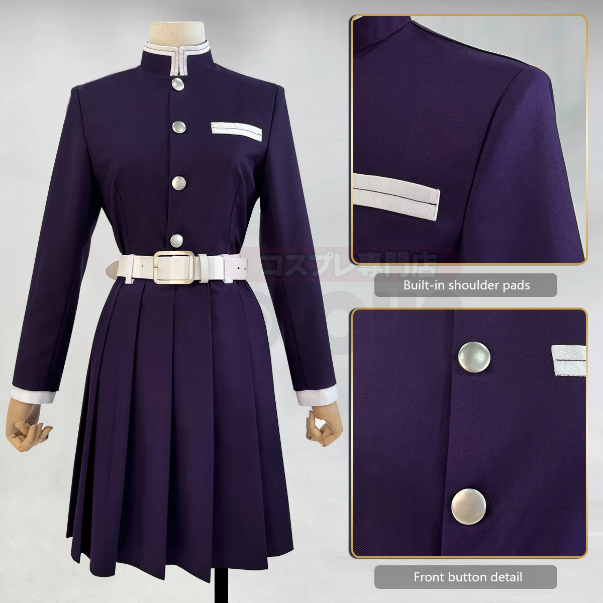 Disfraz de Cosplay de Anime HO - Embroidery White reseña y precio