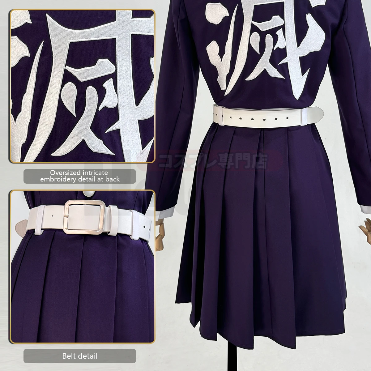 Disfraz de Cosplay de Anime HO - Embroidery White reseña y precio